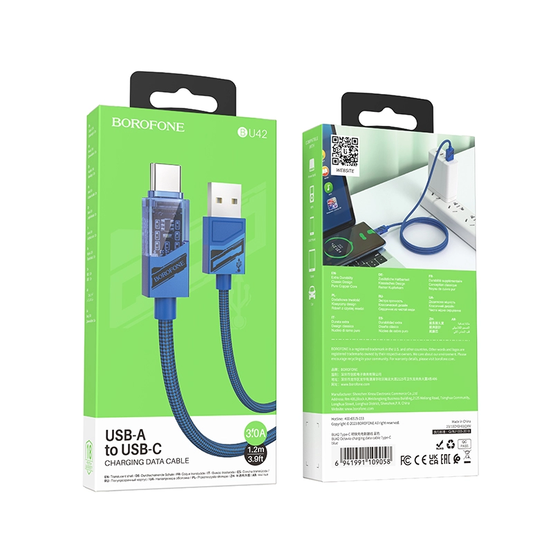 Кабель  USB на Type-C  3А, тканевая оплетка, 1.2м,  BOROFONE BU42, синий